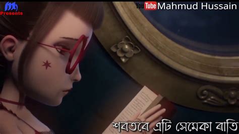 Maybe you would like to learn more about one of these? Assamese Sad song 💔Heart touching love💔whatsapp status ...