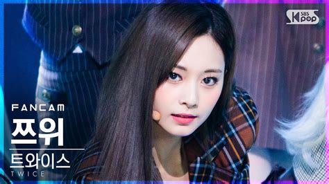 Latest post is dahyun twice yes or yes 4k wallpaper. 안방1열 직캠4K 트와이스 쯔위 'I CAN'T STOP ME' (TWICE TZUYU FanCam ...