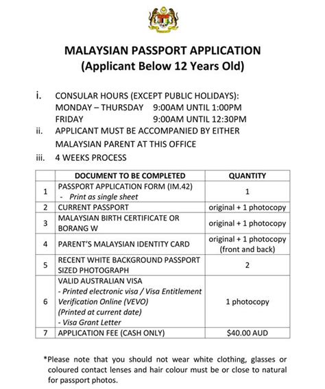 Stay up to date upcoming events from education malaysia global services community. Passport Renewal - Portal