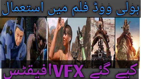 2,117 likes · 29 talking about this. Hollywood movie in use VFX effects - YouTube