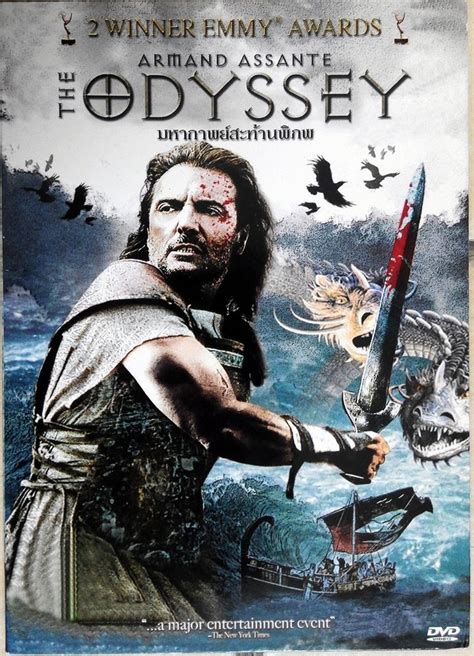 Its simple he spoke, i freaked, the unbelievable happened. The Odyssey (1997) DVD R0 Armand Assante, Isabella ...
