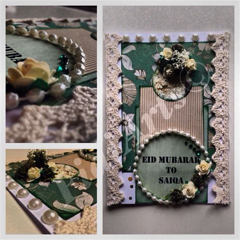 Pm khan to release sehat card scheme in rajanpur today; Altered Eid card By Fidiarts | Cards handmade, Cards, Eid ...