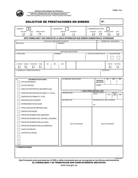 Compatibilità certificata con soluzioni gestionali dylog, buffetti, siscoxs compatibilità certificata. Forma-14-04