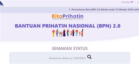 Terkini 23 september 2020 : You Can Now Apply For Bantuan Prihatin Nasional (BPN) 2.0 ...