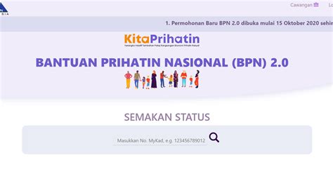 Kaedah bayaran bantuan prihatin nasional b40 adalah seperti berikut: Bantuan Prihatin Rakyat Lhdn / Ada Masalah Tentang Bantuan ...