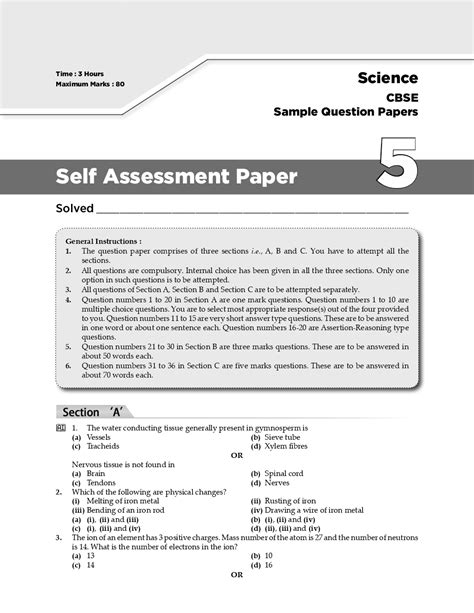 Class 5 question paper 2020. Download Oswaal CBSE Sample Question Papers 5 For Class IX ...