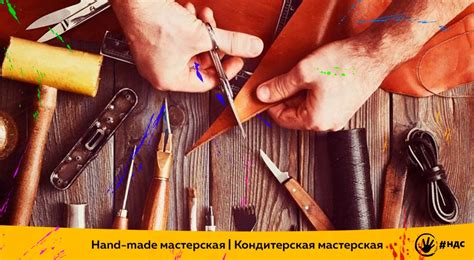 Когда появилось hand made рукоделие. Интересные факты из истории ...