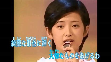 113,831 likes · 53,493 talking about this. ひと夏の経験 山口百恵 byトミー - YouTube