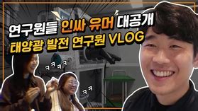 명품관 이벤트 참여는 이베이츠 회원 가입후 가능, 30초면 가입할 수 있어 간단하다. 한화인사이드 - 한화인 채용사이트