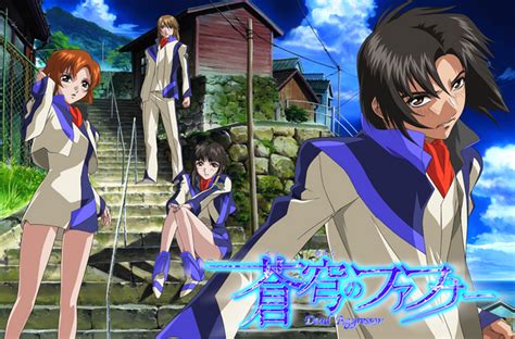 Hooray for fafner in the azure fanart! Moonlight Summoner's Anime Sekai: Fafner in the Azure 蒼穹の ...