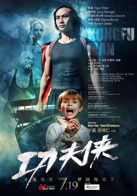 Watch online stick it (2006) full movie putlocker123, download stick it putlocker123 stream stick it movie in hd 720p/1080p. Kung Fu Man(2013) Chinese Full Movie Online - Full China ...