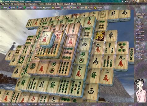 Se trata de un juego en español con el que podrás ejercitar tu mente, agilizar tu capacidad en laberinto logico las partidas se disputan online (hace falta estar conectado a internet para jugar). Kyodai Mahjongg 2006 21.42 download - pobierz za darmo