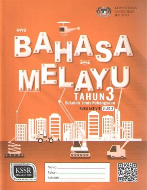 Bahasa melayu tahun 2 kata tunggal, kata dasar, kata berimbuhan awalan, kata berimbuhan akhiran boleh rujuk buku teks. Buku Aktiviti Tahun 2 Bahasa Melayu Jilid 2