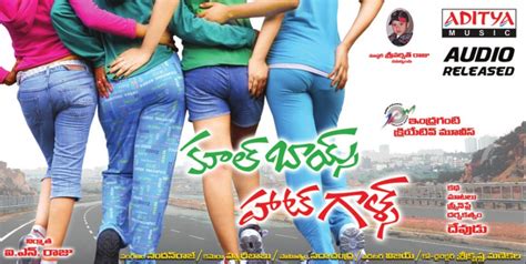Share your creative side get likes and comments from. Cool Boys Hot Girls Movie Mp3 Songs Free Download | Telugu ...