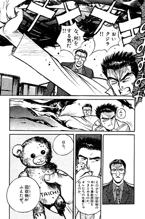 検索するカテゴリーを選択します。 すべてのカテゴリー audible・オーディオブック amazon デバイス kindleストア prime video alexaスキル amazon定期おトク便 デジタルミュージック android アプリ 本 洋書 ミュージック クラシッ. WEBサンデー｜名作ミュージアム