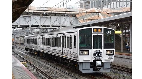 Mar 29, 2021 · jr東日本盛岡支社は、快速「さんりくトレイン宮古」を運転。運転日は、2021年3月20日（土・祝）～28日（日）の土休日、4月24日（土）、25日（日）、29日（木・祝）～5月5日（水・祝）の各日、5月8日（土）、9日（日）、22日（土）、23日（日）、6月12日（土）～27日（日）の土休日。運転区間は. JR西日本はジョイフルトレイン"La Malle de Bois"の四国乗り入れ ...