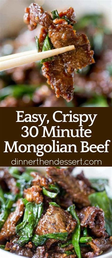 Spicy jam of green tomatoes recipe. Easy Mongolian Beef ⋆ Food Curation