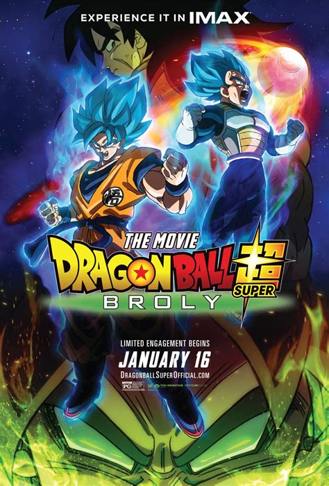 Toei animation commissioned kai to help introduce the dragon ball franchise to a new generation. DRAGON BALL SUPER: BROLY Becomes The First Anime To Hit IMAX Theaters In The U.S.