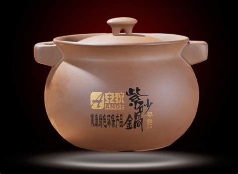 In fact, it seems that donabe are prone to cracking if the exterior isn't dry. Cookware Chinese Clay Pot - Amazon Com Ceramic Cooking Pot ...