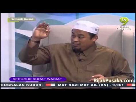 Ghazali ibrahim, ghazali ghazali, ibrahim ibrahim, ghazalt ibrahim. Perbezaan Wasiat dan Faraid - Nota Warisan Pusaka