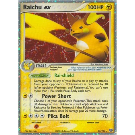 To simply log in and check my balance on my computer.like virtually every other find an emerald prepaid mastercard® atm location near you. Raichu ex 97/106 EX Emerald Holo Ultra Rare Pokemon Card NEAR MINT TCG