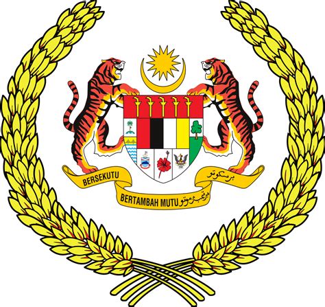 Malaysia agongs birthday is a celebration that is observed around the celebration of the malaysian king's birthday. Archivo:Arms of the Yang di-Pertuan Agong of Malaysia.svg ...