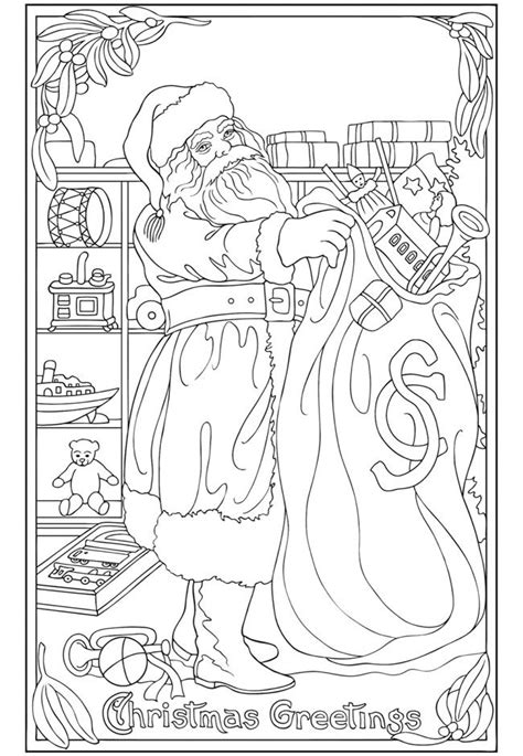 We believe that god is the loving father of all kids. Welcome to Dover Publications | Christmas coloring books ...