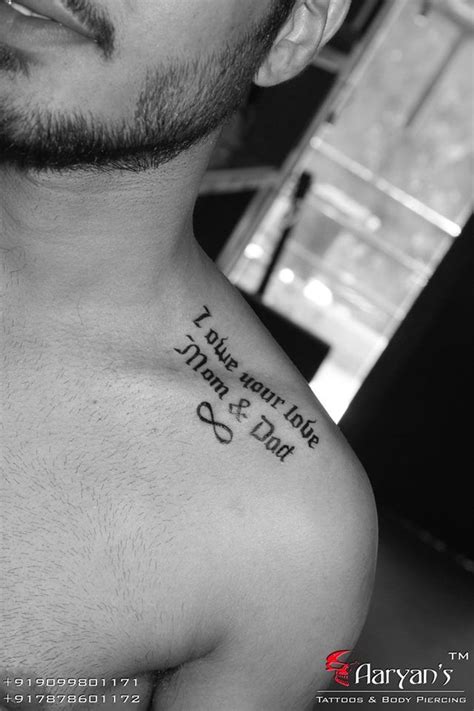 Many people prefer to have a dragonfly tattoo design in remembrance of their mother this is because dragonfly is very protective for her kids. Dedicated to Mom-Dad..!! #Script #Black #Shoulderline # ...