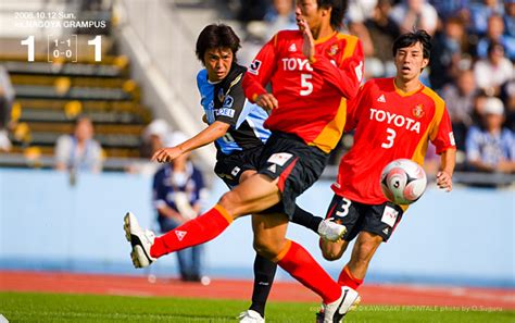 器 深田えいみ 人妻ナンパ お姉さん センズリ鑑賞 輪姦 素人ナンパ 連続中出し 美熟女 泥酔 少女 フェラ抜き 不倫 おっぱい 手コキ 痙攣 イキまくり 隠し. ゲーム記録・速報 - 2008／サテライト 第6節 vs.名古屋グランパス ...