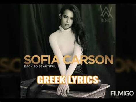 Ins and outs 2 sofia carson 3:20320 kbps мастер. Sofia Carson Ft Alan Walker Back To Beautiful Lyrics - Les Gerard