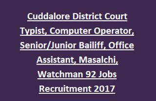 It is the administrative capital of pathanamthitta district. Cuddalore District Court Typist Computer Operator, Senior ...