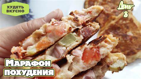 Диет питание 1 стол МЕНЮ для ПОХУДЕНИЯ / ПРАВИЛЬНОЕ ПИТАНИЕ / Как Похудеть Без Диет - YouTube МЕНЮ для ПОХУДЕНИЯ / ПРАВИЛЬНОЕ ПИТАНИЕ / Как Похудеть Без Диет - YouTube Диет питание 1 стол