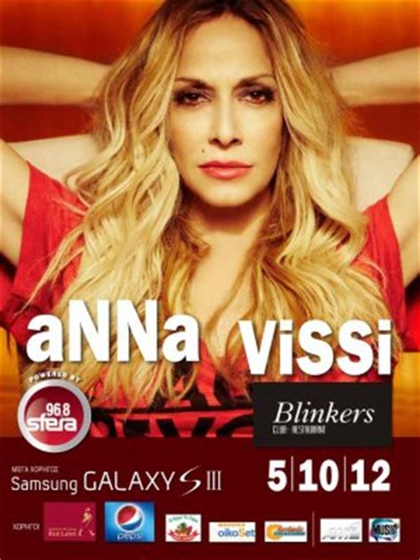 See more of anna vissi / άννα βίσση on facebook. Cyprus : Anna Vissi