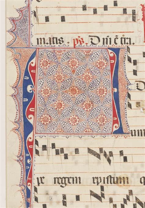 Floral decorative page from a medieval manuscript 1486 medieval manuscript illuminated manuscript persian pattern persian culture islamic art calligraphy artist. Puzzle initial. | Medieval pattern, Medieval manuscript ...