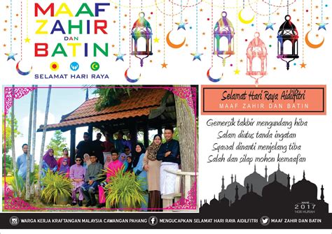 KRAFTANGAN MALAYSIA CAWANGAN PAHANG: Selamat Hari Raya ...
