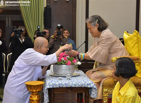 20 ธันวาคม 2563 ผ่านระบบออนไลน์ง่าย ๆ โดย กกต. สมเด็จพระเทพรัตนราชสุดาฯ สยามบรมราชกุมารีเสด็จฯ พระราชทาน ...