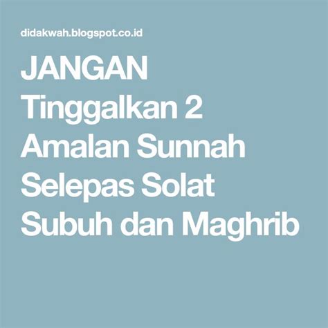 Ya allah, aku mohon daripadamu ilmu yang bermanfaat, rezeki yang baik dan amalan yang diterima. Pin di zikir