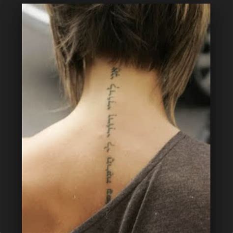No weapon formed against thee prospereth, and every tongue rising against thee, in judgment thou condemnest. No Weapon Formed Against Me Shall Prosper Tattoo Ideas