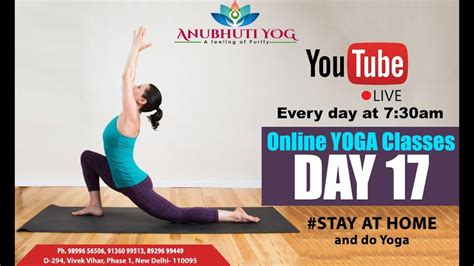 Slipped disk and spondylitis are mostly related to lifestyle. Day 17 | Live Yoga Session with Anubhuti Yog | Back Pain ...