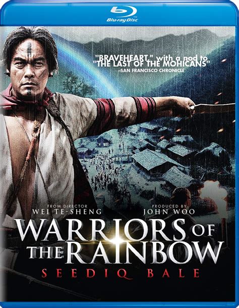 Vijay gowtham raju producer : Blu Ray Film Blu Taiwan - Chrisyel