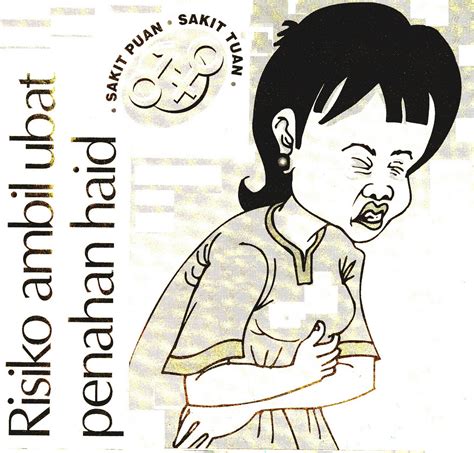 Setahun tak datang haid ? RISIKO AMBIL UBAT PENAHAN HAID ~ Dilema Seorang Insan