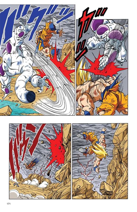 Maybe you would like to learn more about one of these? Dragon Ball Full Color - Freeza Arc Chapter 80 in 2020 | Anime dragon ball super, Dragon ball ...