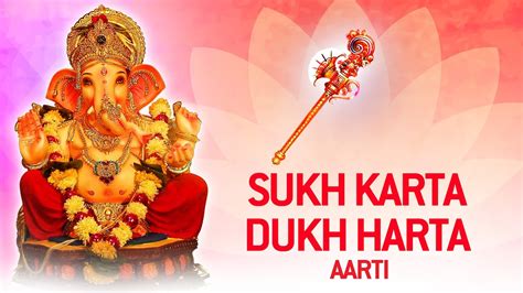 Deva shree ganesha mp3 song free download. Sukh Karta Dukh Harta Mp3 Songs Download Pagalworld in High Quality