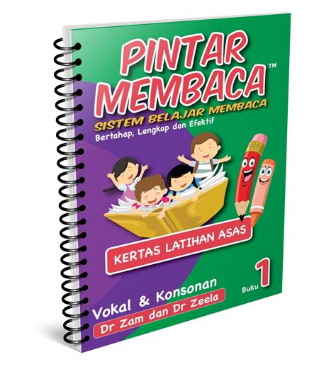 بسم الله و الحمد لله. Kertas Latihan Asas Pintar Membaca Buku 1 - Vokal ...