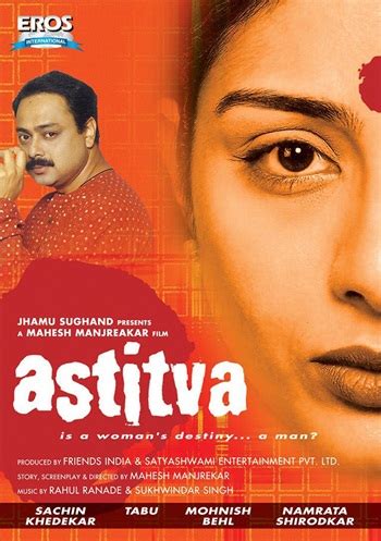 Astitva (meaning existence, identity) is a 2000 bilingual film made simultaneously in marathi and hindi, written and directed by mahesh manjrekar. Astitva 2000 Hindi 720p DVDRip 800mb