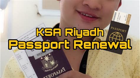 Your passport must be valid for at least 6 months from the date you intend to enter ethiopia. Ethiopian Passport Renwal Form Youtube - Pin on philippine ...