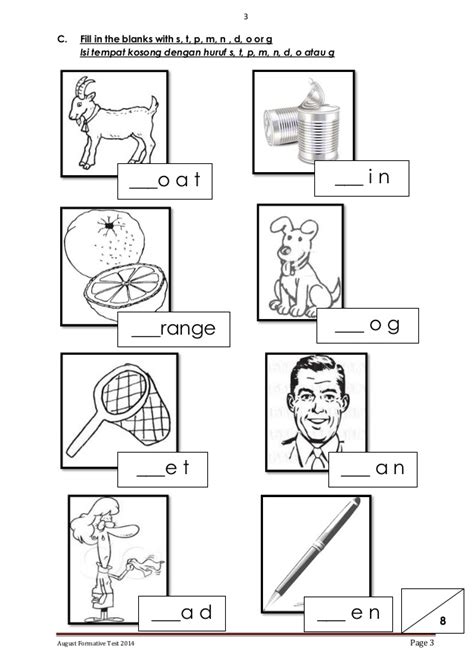Early in the year, i always give them more time and give vocab. English year 1 may formative test