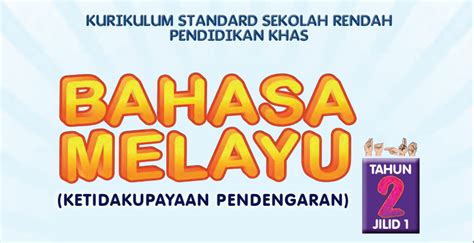 Ibu saya bernama nur aini binti ali. Buku Teks Digital Bahasa Melayu (Ketidakupayaan ...