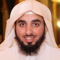 .القحطاني سعد الغامدي سعود الشريم سهل ياسين صلاح البدير صلاح الجمل صلاح بو خاطر طارق خليل الحصري محمود خليل الحصري محمود عبد الحكم محمود علي البنا مجود مشاري راشد. مشاري سعد الشثري (Author of ارتياض العلوم)