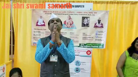 Check spelling or type a new query. Shri Swami Samarth | Sewa Stall in USA - YouTube